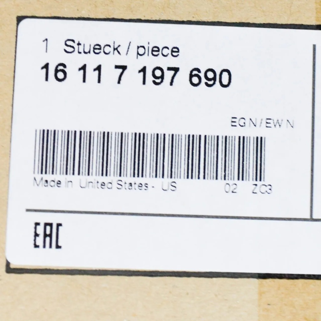 Набор ремонтный фильтра топлива i регулятор давления bmw z4 e85 Цена