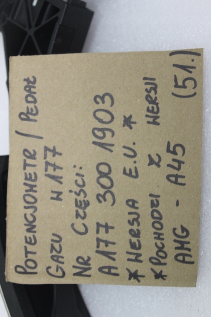 фото №16, Mercedes a klasa w177 a45 amg потенциометр педаль газа a1773001900 eu