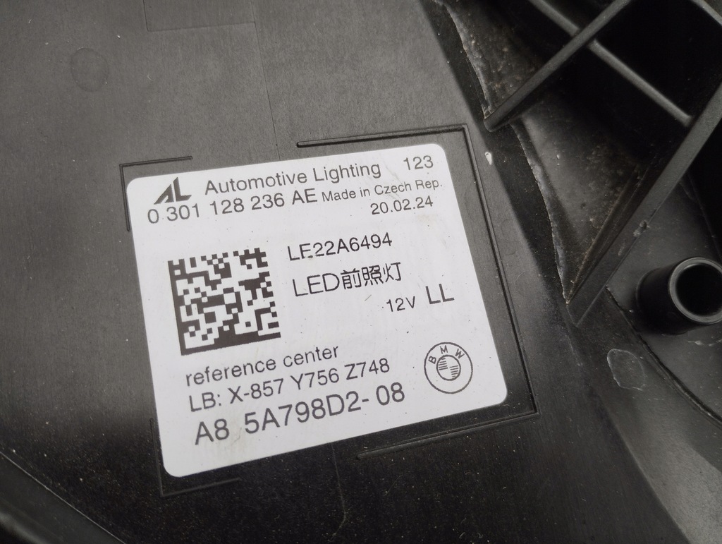 фото №11, Лампа левая правая led bmw 5 g60 g61 5a798d1 5a798d2
