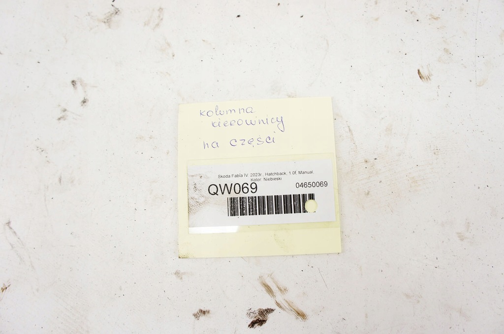 фото №8, Qw069 skoda fabia iv 21- ^ 1.0i колонка руля 2q1423510bp 2q1909144ab