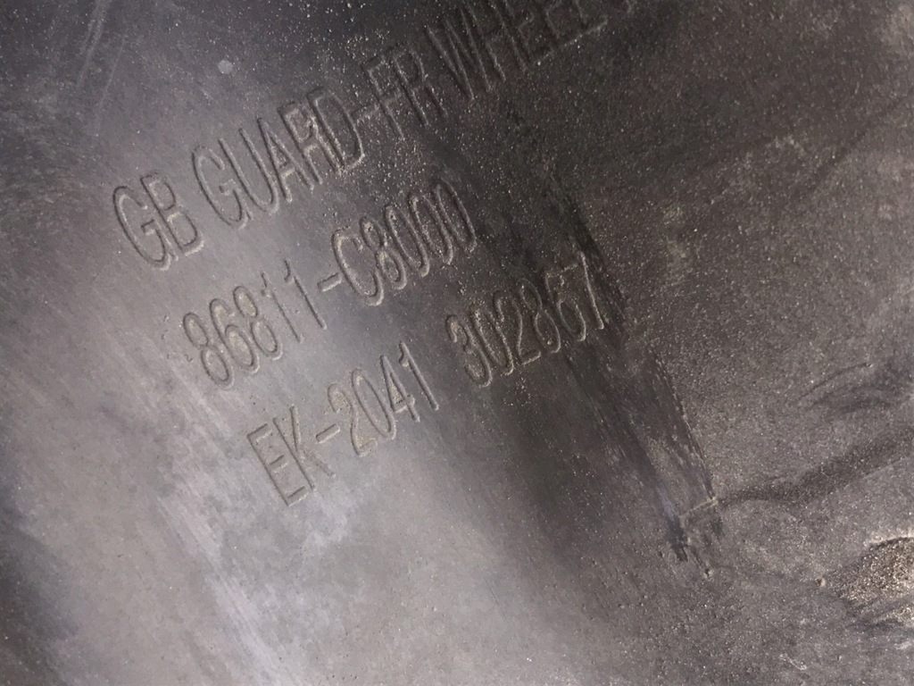 фото №9, Hyundai i20 ii подкрылок правый задняя 86822-c8000