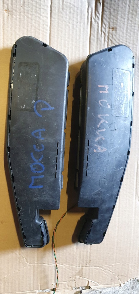 фото №1, Opel mokka подушка сиденье левая правая