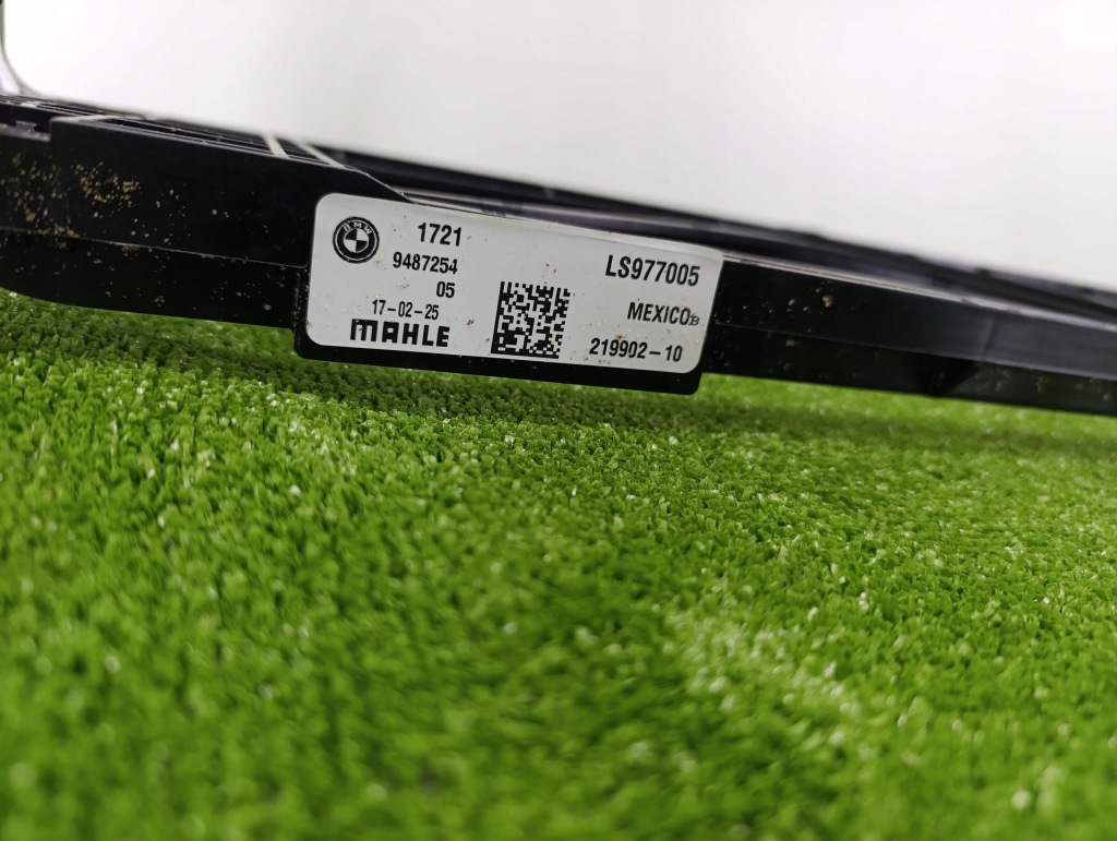 Bmw x3 g01 x4 g02 рамка радіатора оливи коробки передач nowa ! Ціна