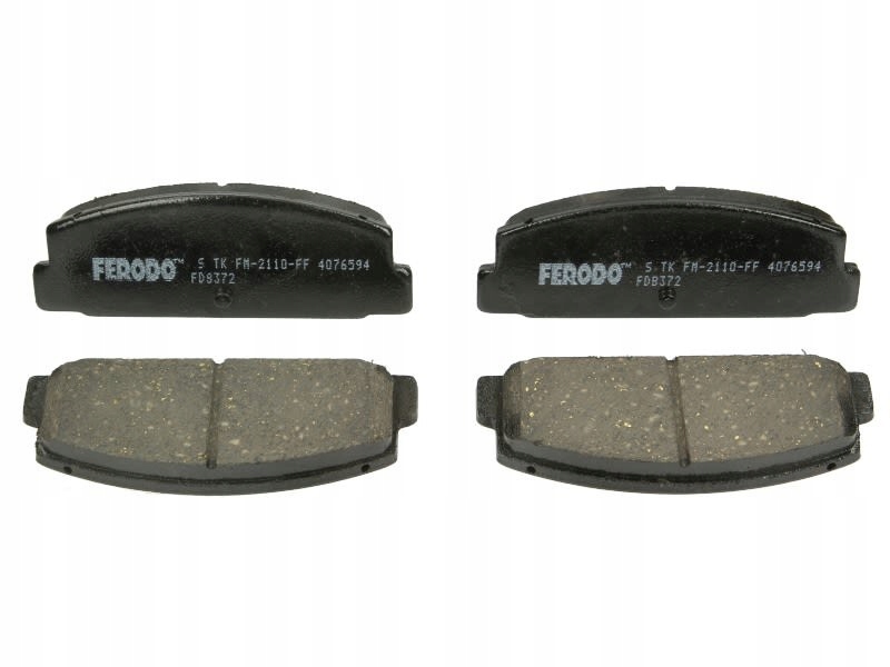 Купить Тормозные колодки тормозные задний  ferodo fdb372