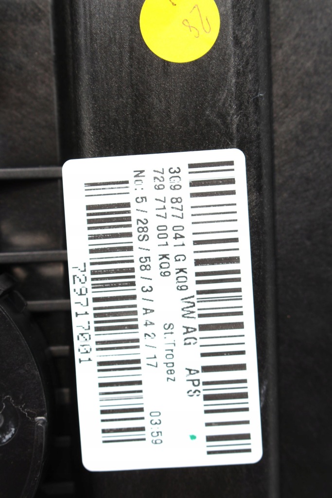 фото №7, Vw passat b8 kombi люк крыша стеклянный 3g9877049 панорама solar solarda