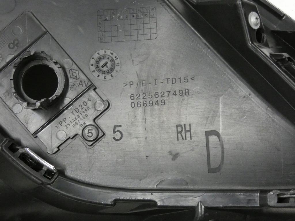 фото №10, Решётка бампера левая правая renault espace v 591.