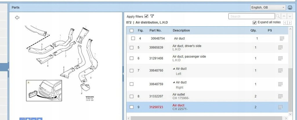фото №5, Volvo v70 2013 інше