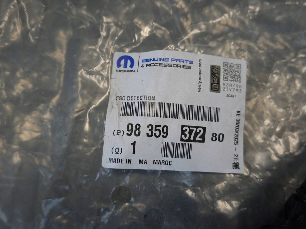 фото №6, Opel corsa f 19-wiązka заднего бампера задняя задняя новый оригинал