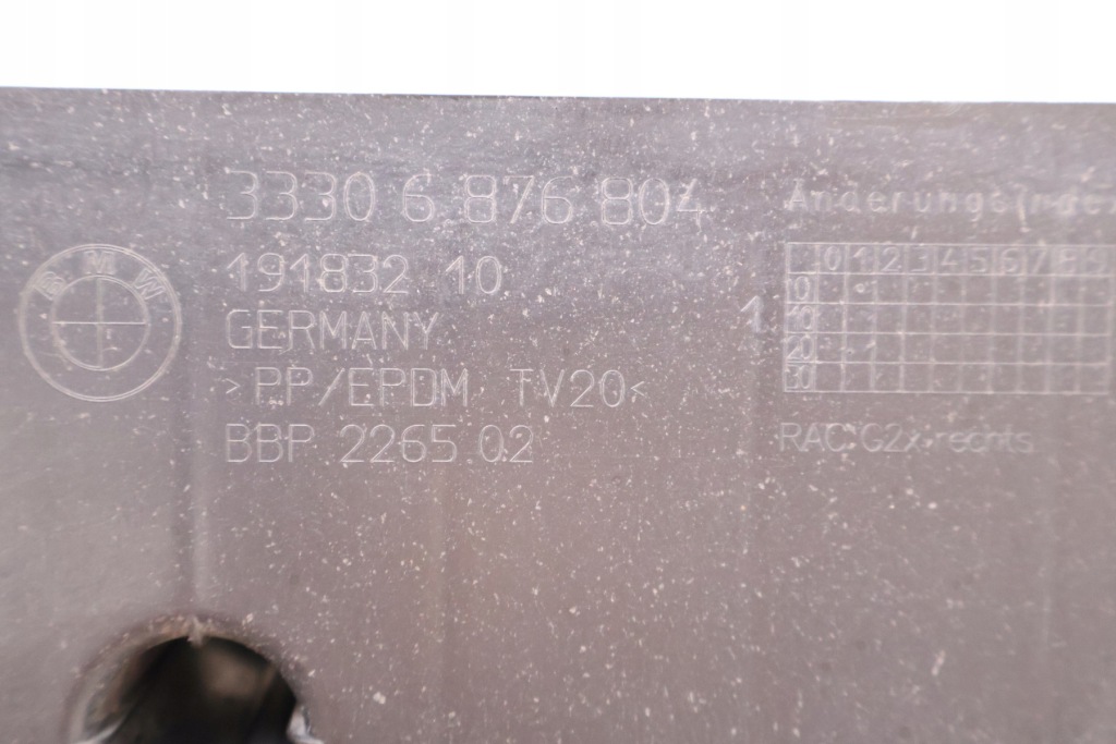 фото №7, Bmw 3 g20/21 захист важеля правий задня 33306876804, 191832-10