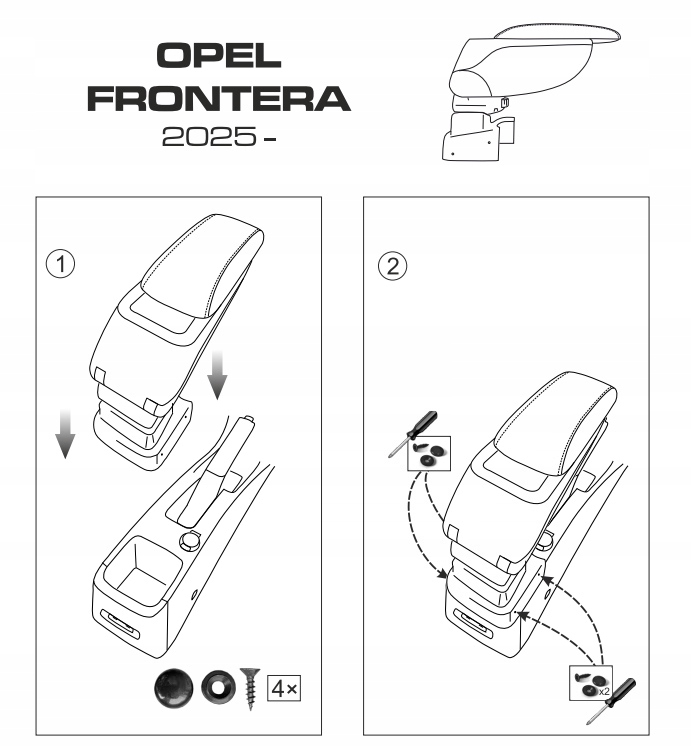фото №6, Підлокітник citroen c3 iv 2024 // citroen c3 aircross ii 2025 s2