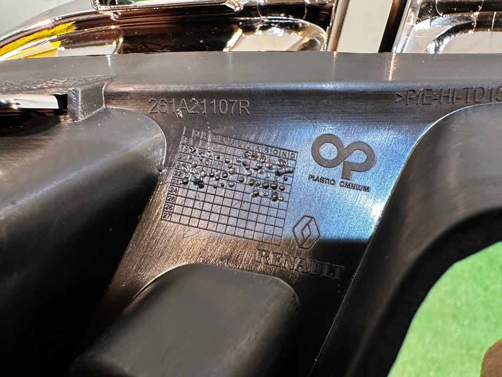 фото №12, Mitsubishi asx renault captur ii решётка бампера правая левая kpl mq000930