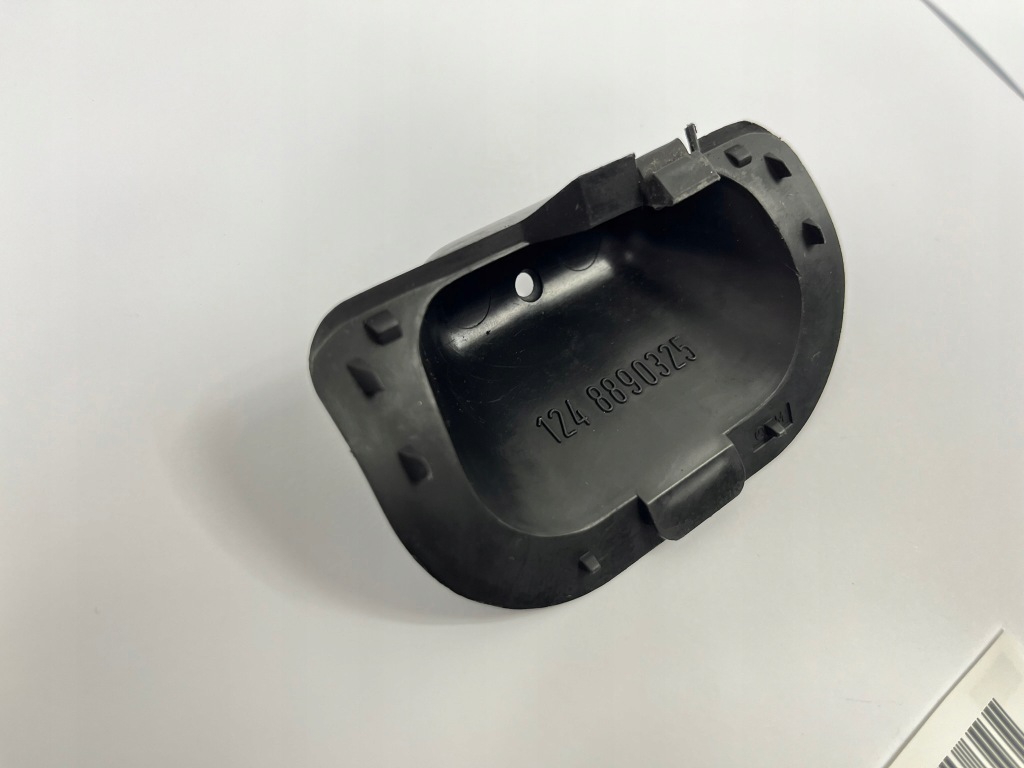 Захист форсунка розпилювача ліва mercedes w124 1248890325 Доставка