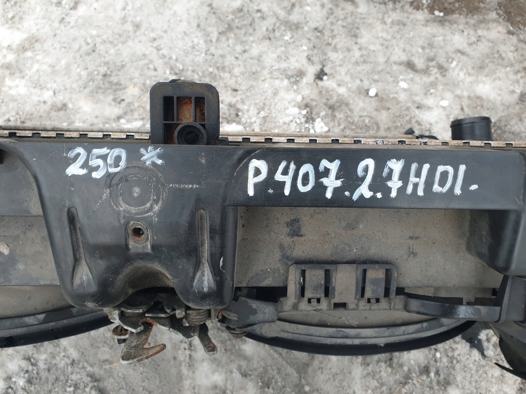 фото №11, Комплект радиатор peugeot 407 2.7 hdi