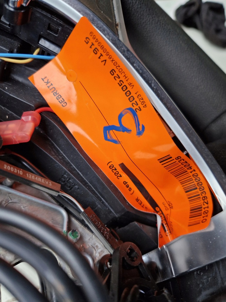 фото №9, Воздуховод dacia duster ii