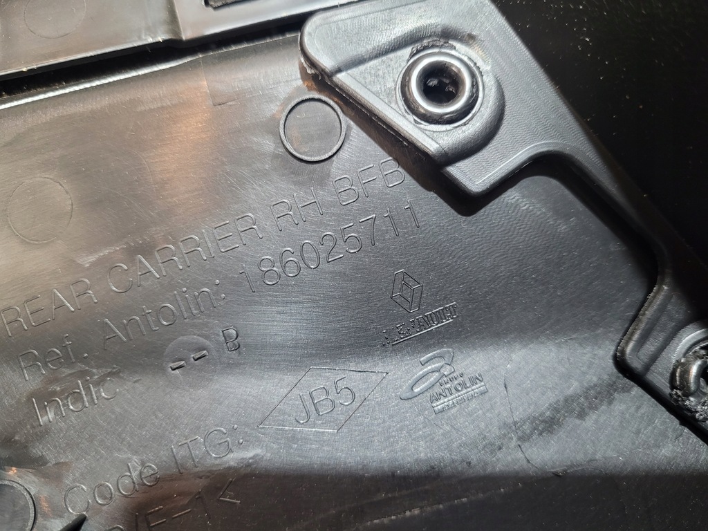 фото №11, Megane iv обивка обшивка дверь правый задняя