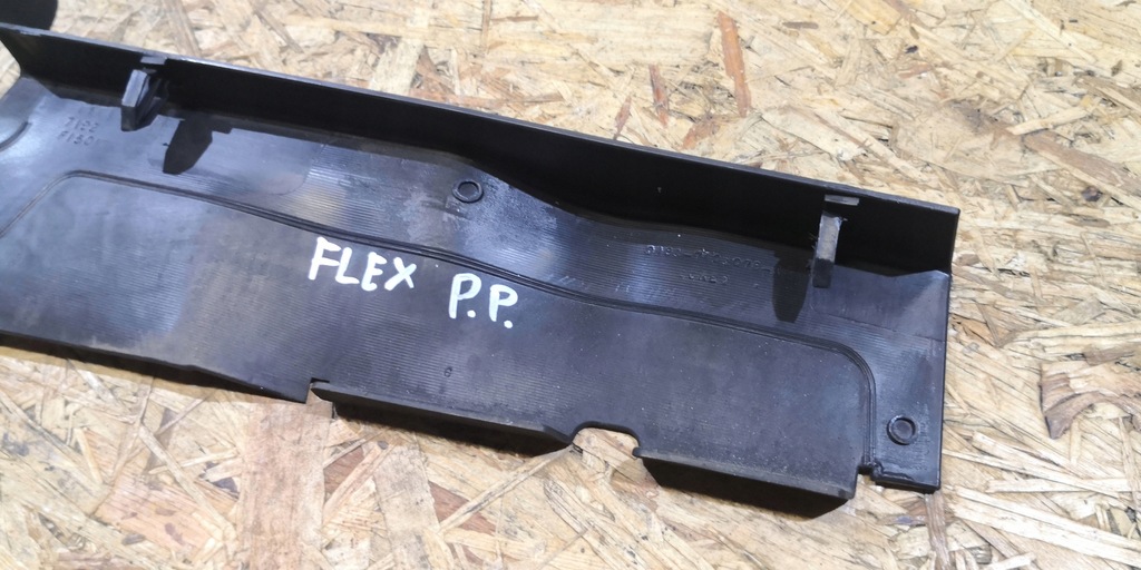 фото №5, Защита панель крыла правая ford flex 2009-2019