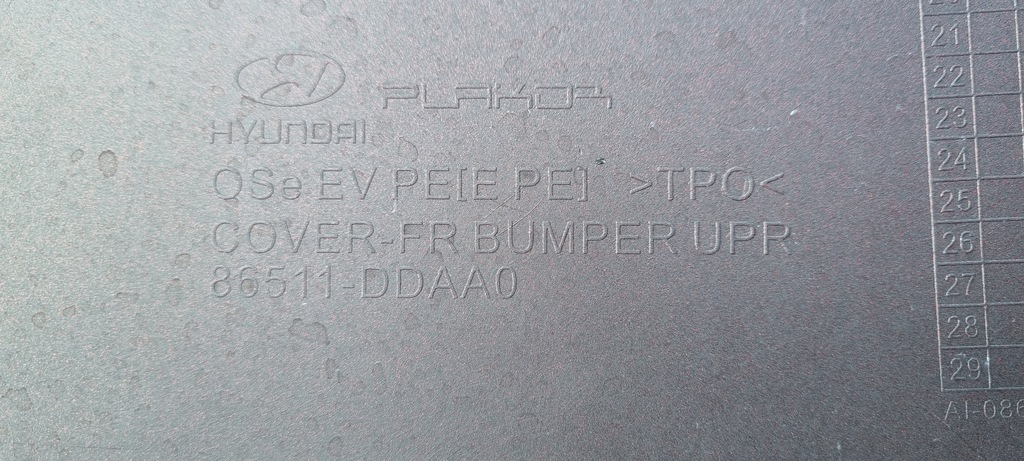 фото №14, Hyundai kona ev lift бампер перед оригинал g029