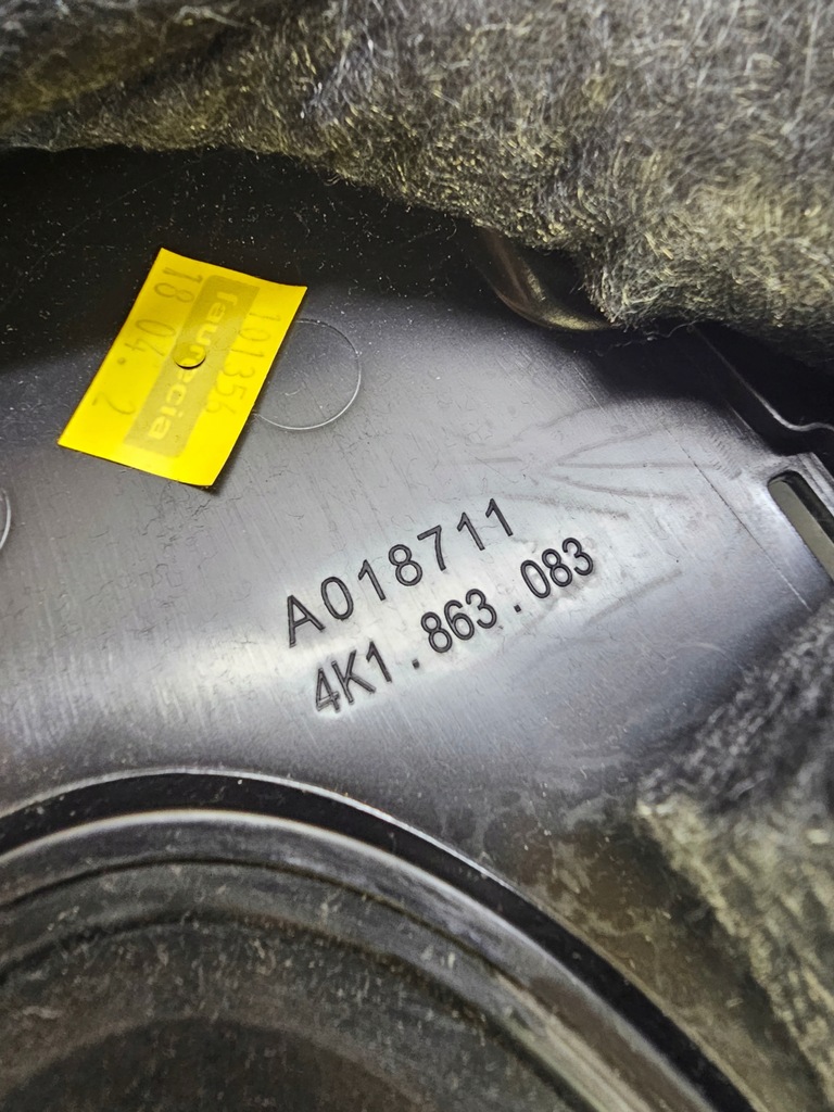 фото №5, Защита pod руль стойки audi a6 c8 4k1863083