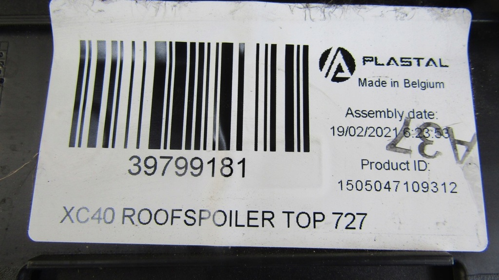 фото №9, Спойлер спойлер козирок кришки задня volvo xc40 17-