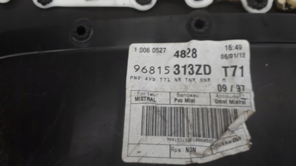 фото №7, 96815313zd обшивка дверь правый перед peugeot 308 i sw 09 r