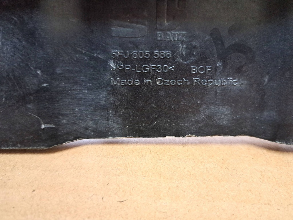 фото №6, Seat tarraco 1.5 tsi pas передній підсилювач передній