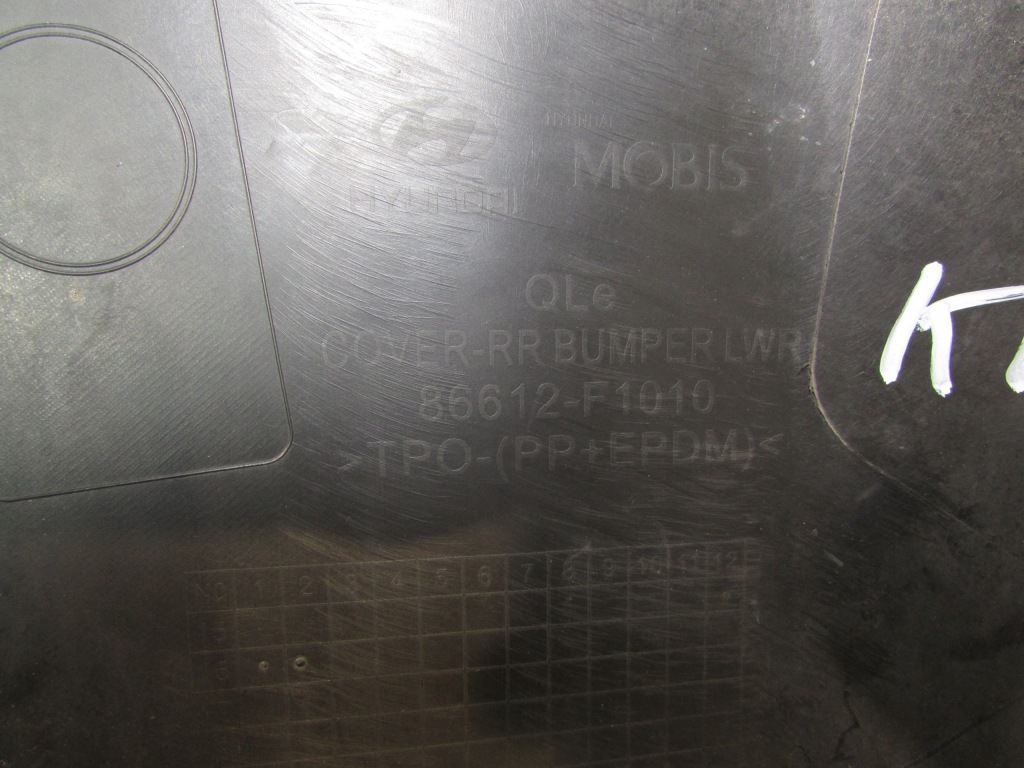 фото №11, Накладка спойлер бампера задняя kia sportage iv