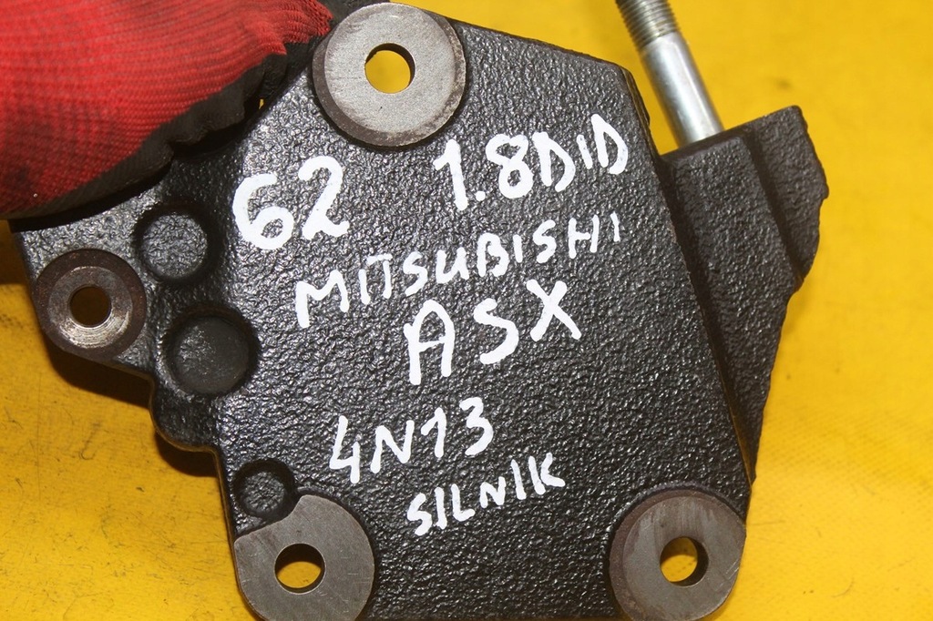 фото №6, Кронштейн двигателя mitsubishi asx lancer 1.8 did 4n13