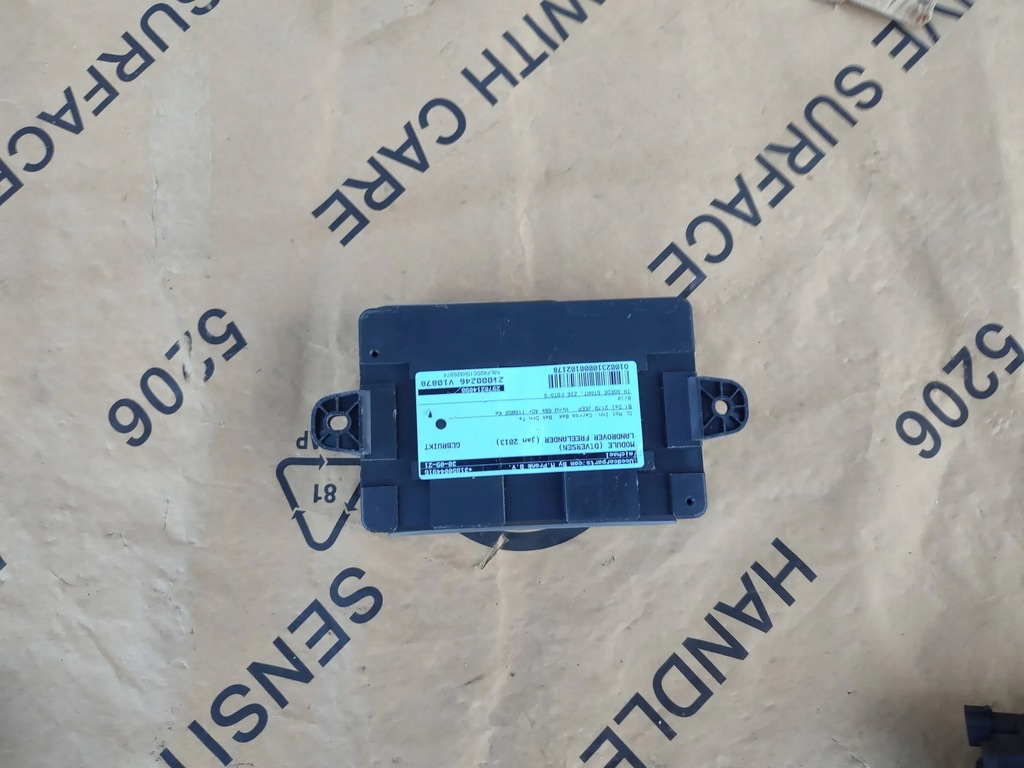 фото №4, Модуль блок управления бортовой компьютер keyless land rover range rover evoque l538 2013