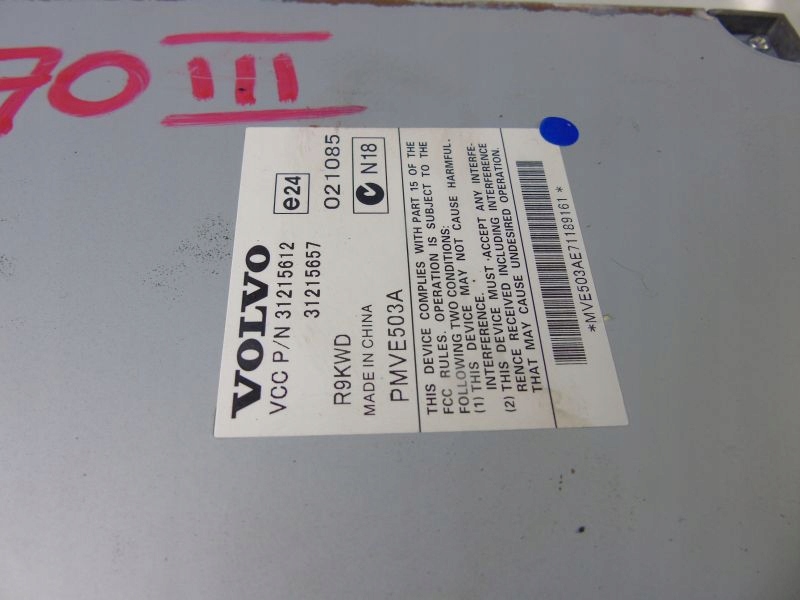 фото №3, Volvo v70 iii усилитель радио 31215612 блок управления