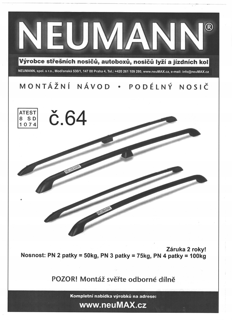 фото №1, Рейлинги кровельные honda crv 2007-