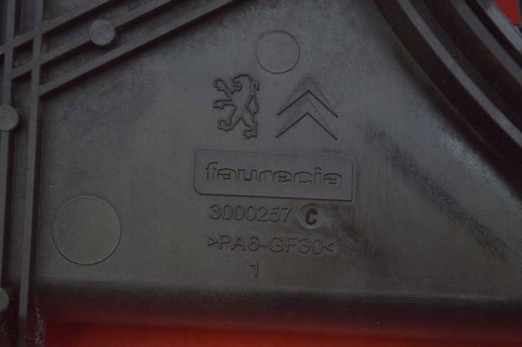 Вентилятор 3000257c peugeot 508 1 i 1.6 thp 150 km 10-14 Зі Шроту