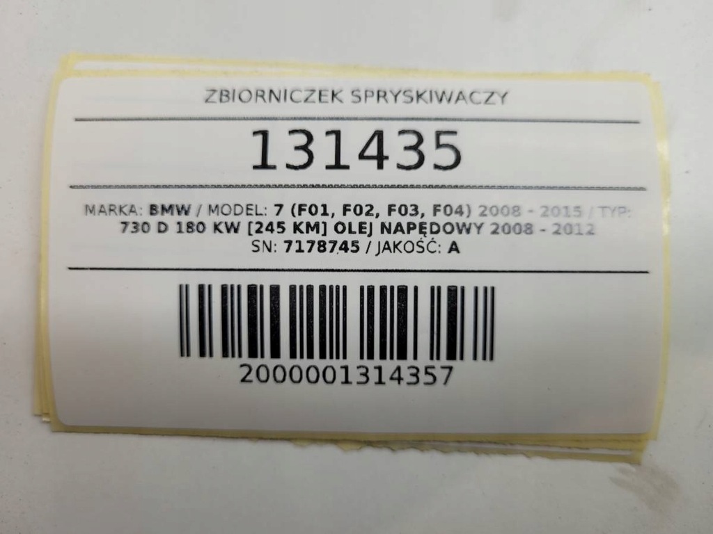 фото №15, Бачок омывателя помпа bmw 7 f01 f02 7178745 6934160