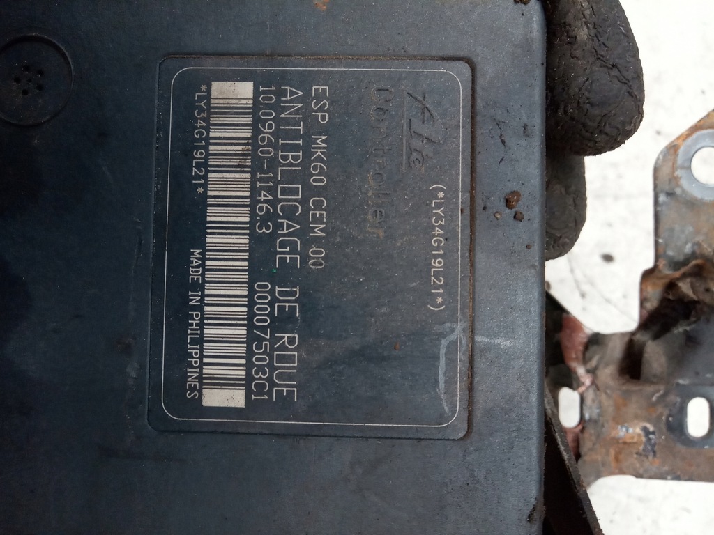 фото №6, Citroen c5 lift насос тормозная 10096011463