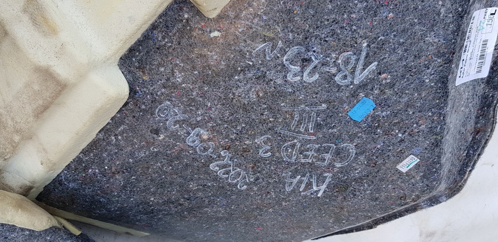 фото №12, Коврик kia ceed iii