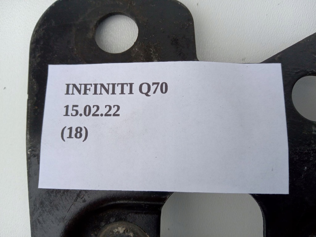 фото №6, Кронштейн замка капот правое lub левая infiniti q70