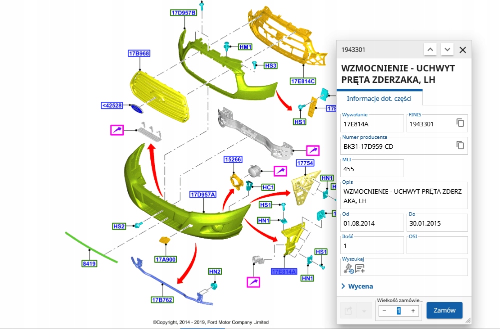 фото №10, Напрямна бампера передній лівий ford transit mk7 2014-