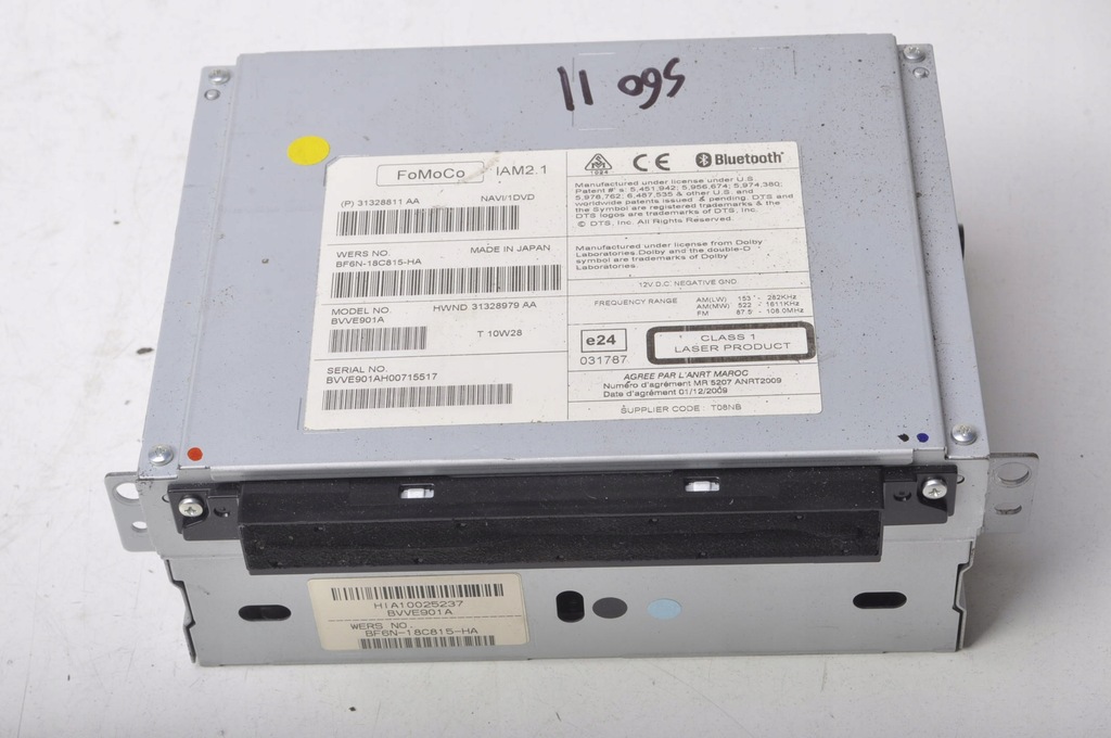 фото №1, Volvo s60 ii v60 радіо 31328811