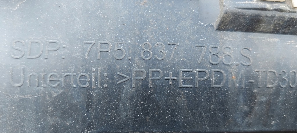 фото №6, Porsche оригинальный номер 7p5837788q молдинг дверь