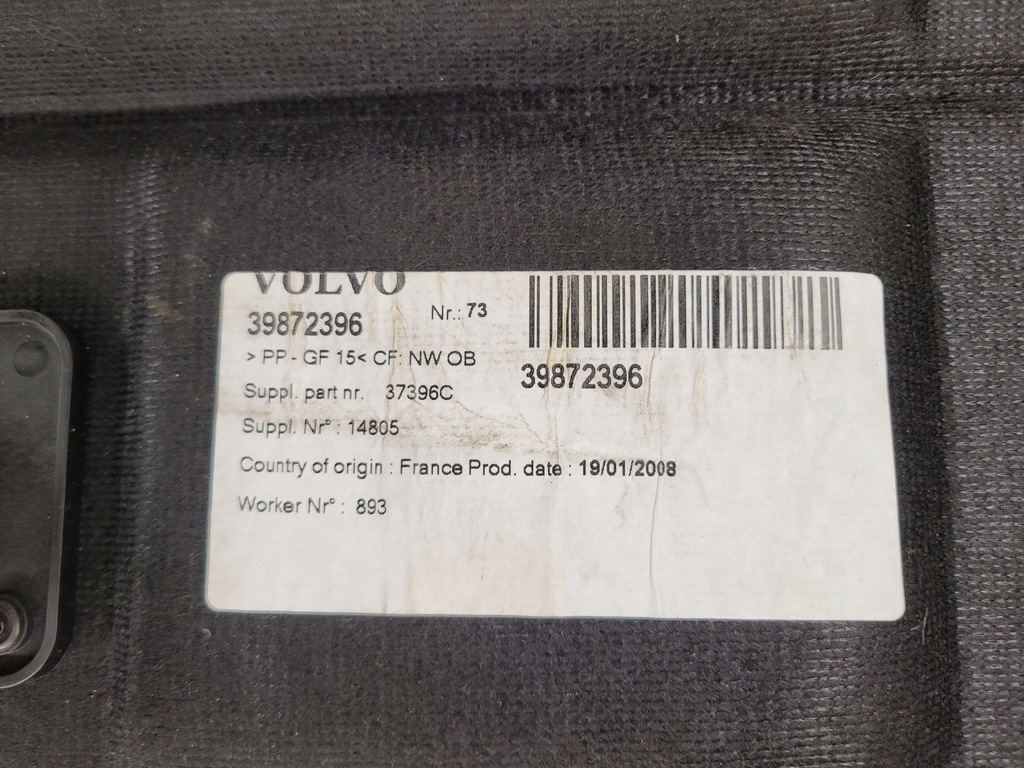 фото №6, Обшивка багажника 39872396 volvo c30 06-12r