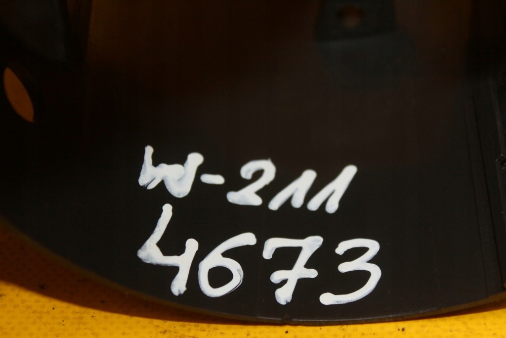 Защита колонки рулевого w211 a1715408045 Цена