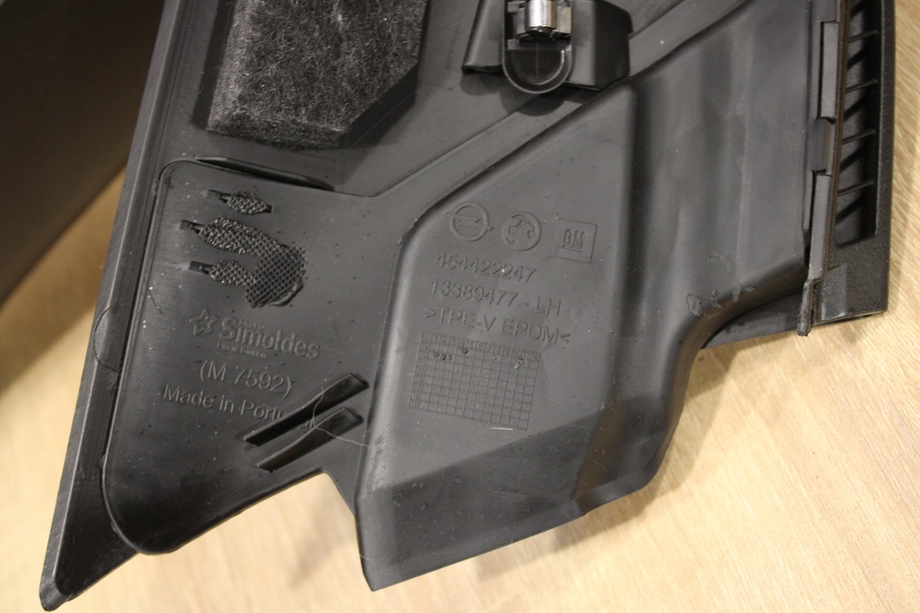 фото №4, Защита стойка левый перед opel cascada