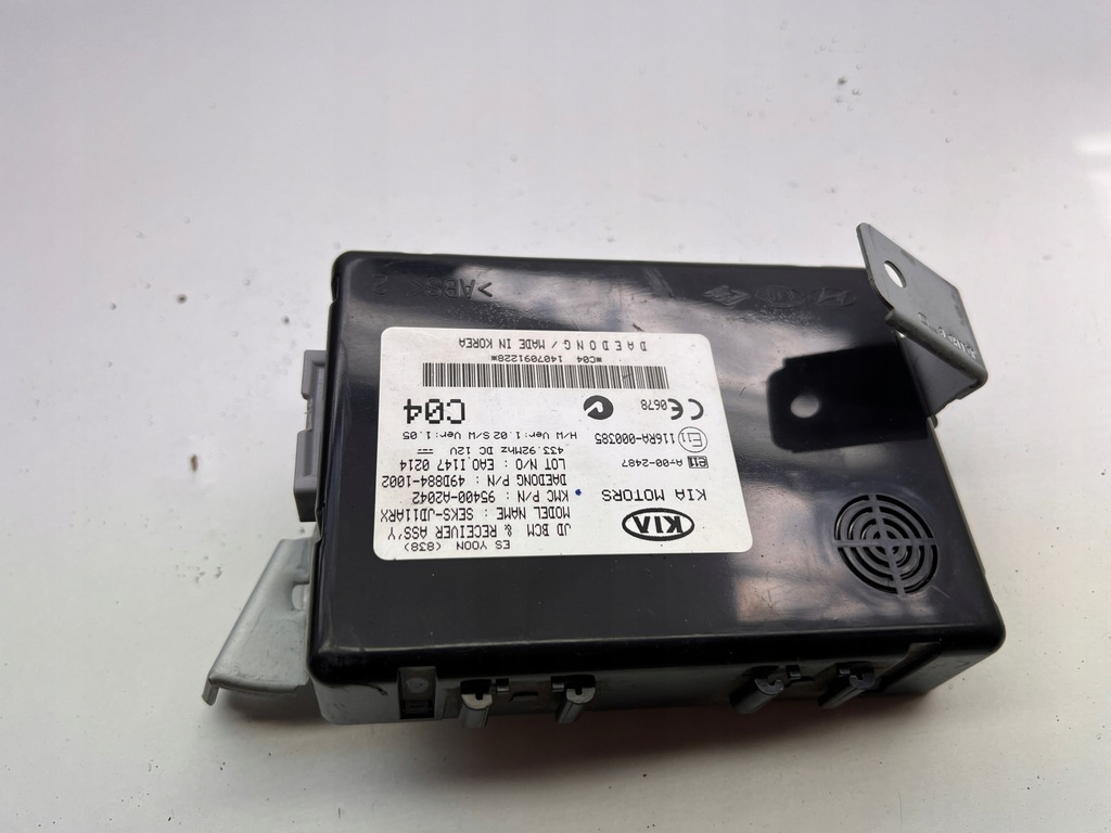 фото №1, Kia ceed ii модуль bcm 95400-a2041