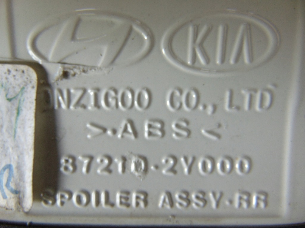 фото №5, Спойлер спойлер кришки hyundai ix35 tcw