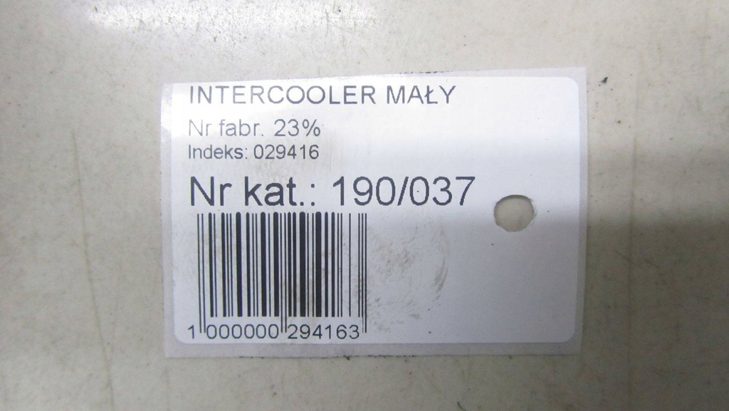 фото №8, Nissan x-trail t32 1.6 интеркулер 14461-4be0a 14-