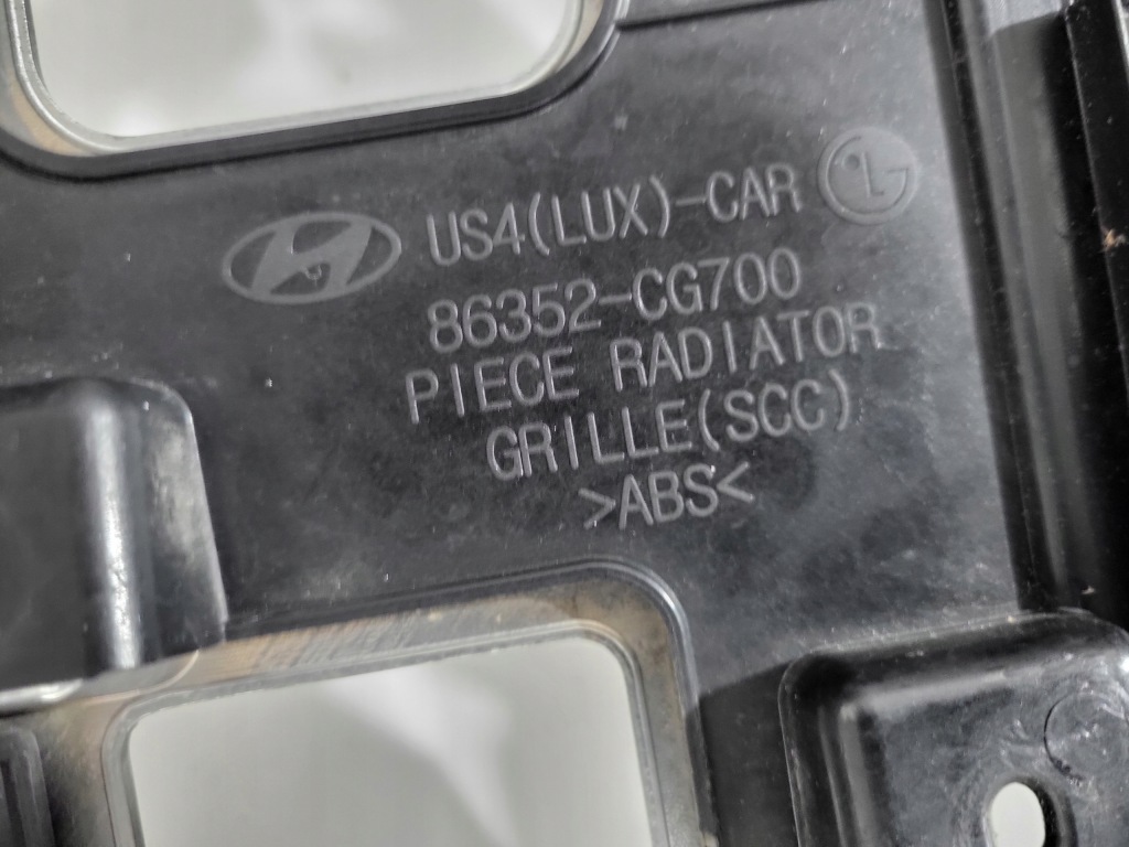 Hyundai staria lounge 21- бампер передний решётка  решётка радиатора решётка оригинал! Оригинал