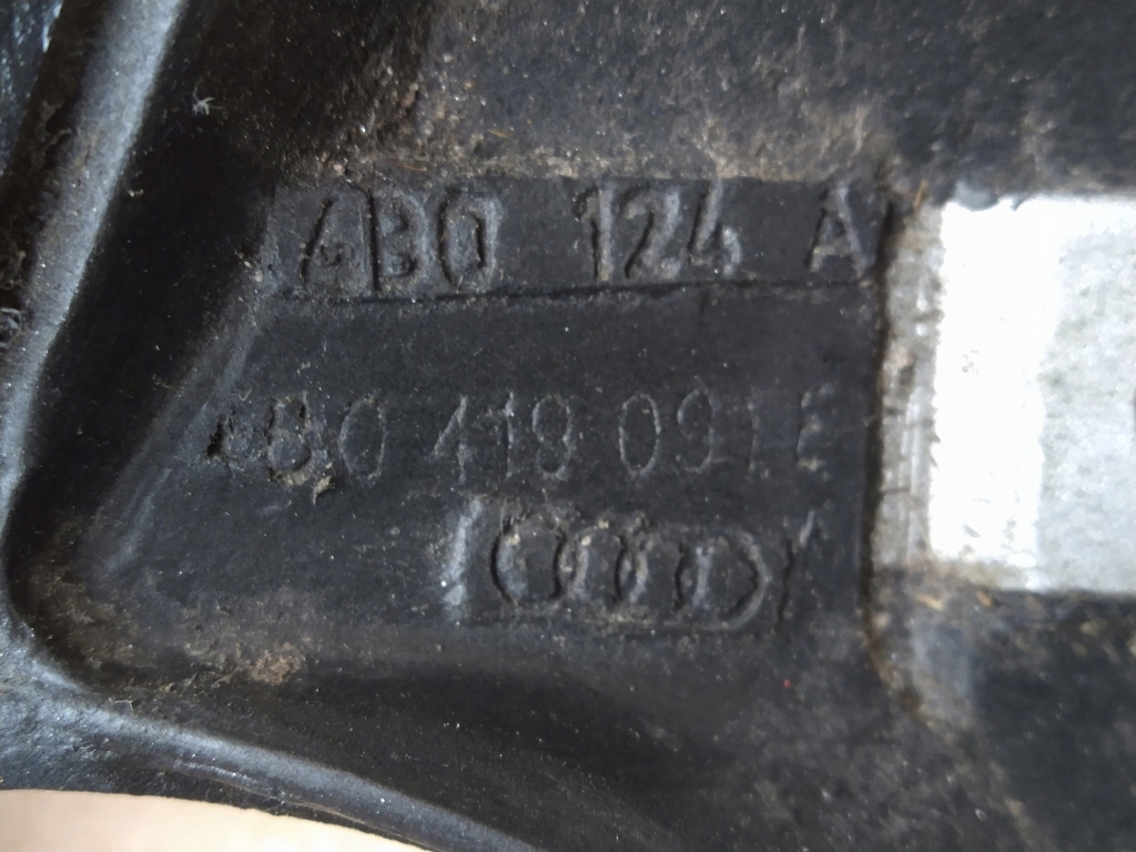 фото №13, Повітропровід шкіра шкіряний audi a6 c5 s-line 97-05 czarna