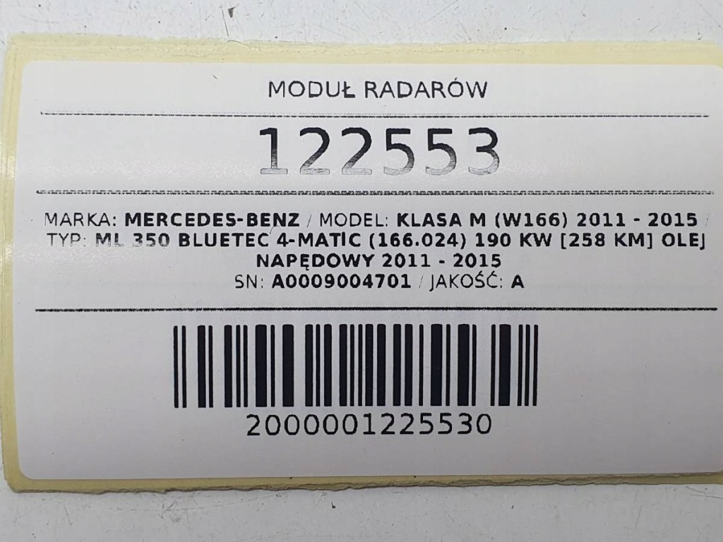 фото №5, Модуль блок управления радаров mercedes w166 ml a0009004701