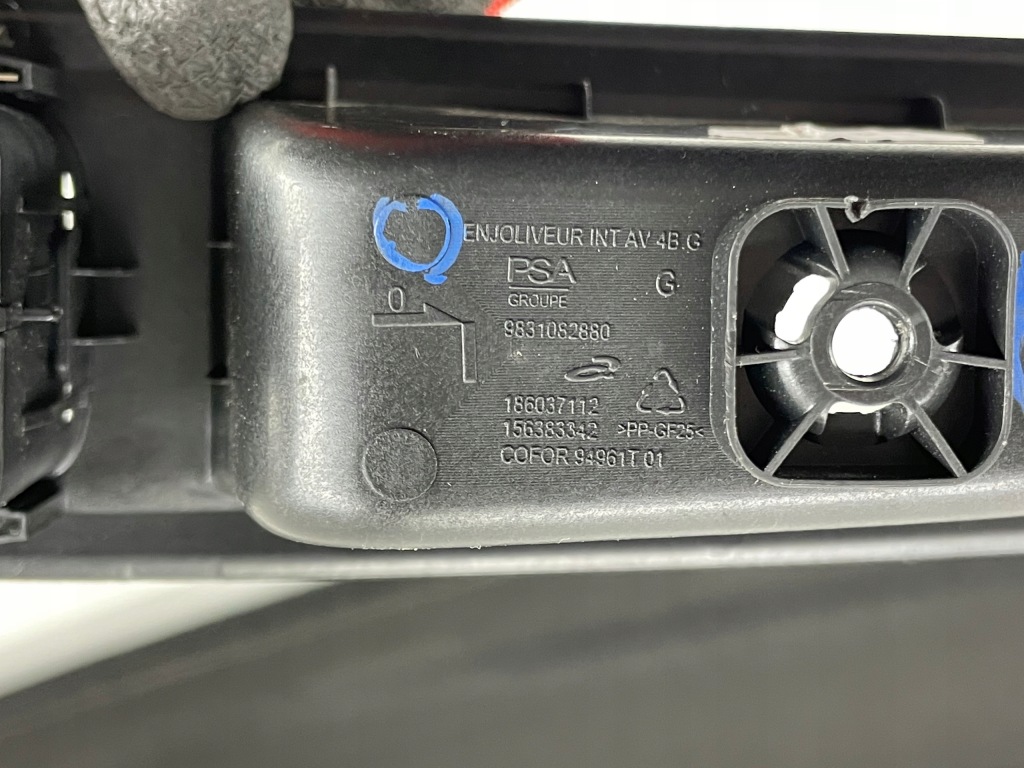 фото №7, Переключатель стекло зеркал левый перед citroen c4 iii 9831082880