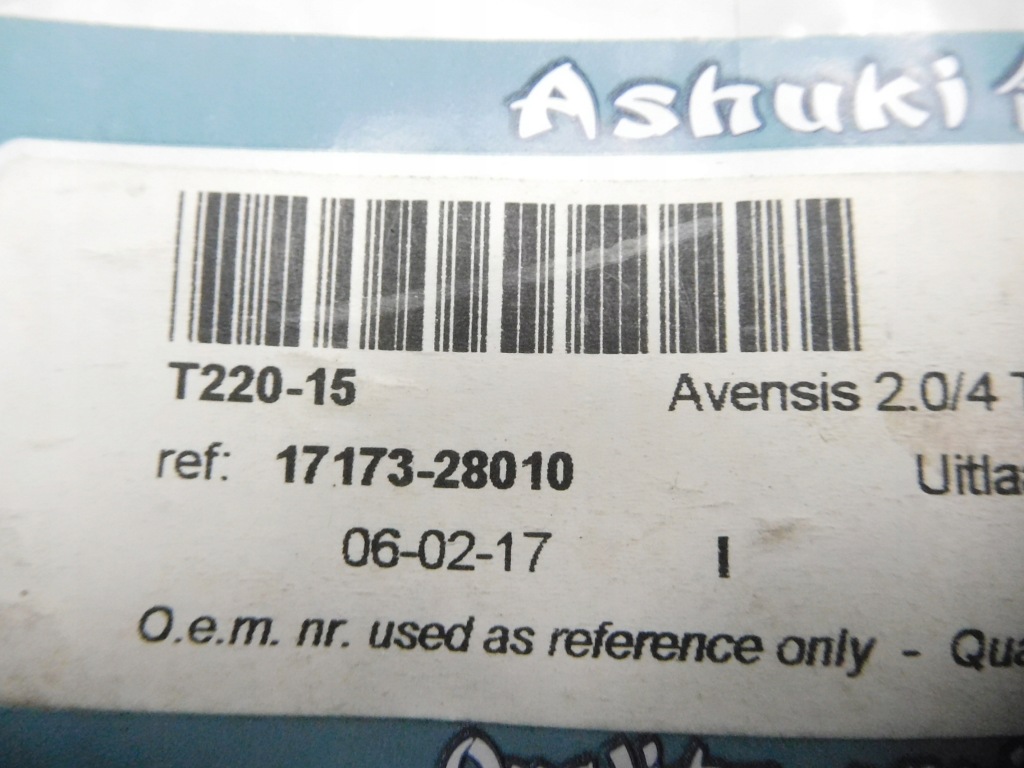 фото №7, Ashuki прокладка выхлоп toyota 17173-28010