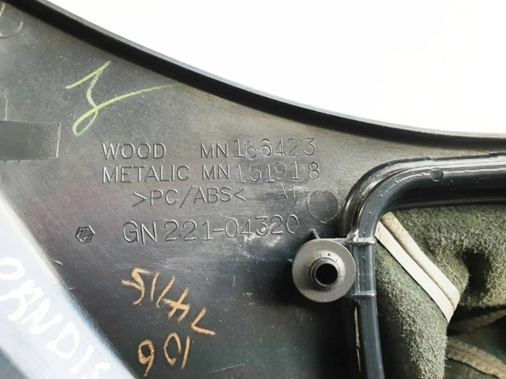 фото №7, Mitsubishi grandis 2004r защита рамка панель чехол консоль выборщик